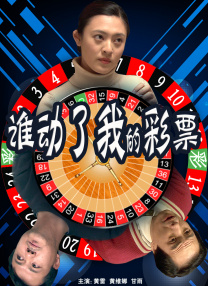 国产精品亚洲色图